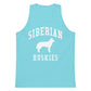 Siberian Huskies Collegiate Men’s Premium Tank Top, with Distressed Print