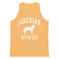Siberian Huskies Collegiate Men’s Premium Tank Top, with Distressed Print